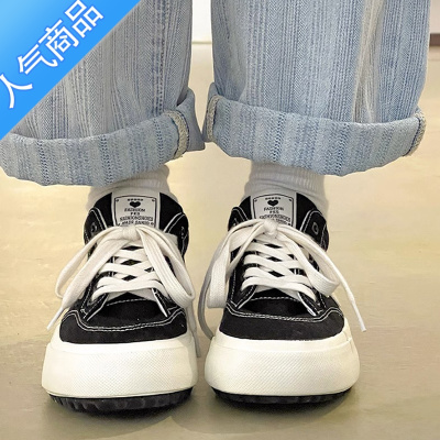 SUNTEK厚底小白鞋女ins潮百搭小众薄款透气2023年夏季新帆布板鞋子