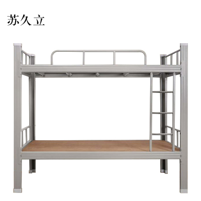 苏久立铁架床钢木床宿舍床灰色加厚型2000X900含床板[工厂现做 7天内发货]