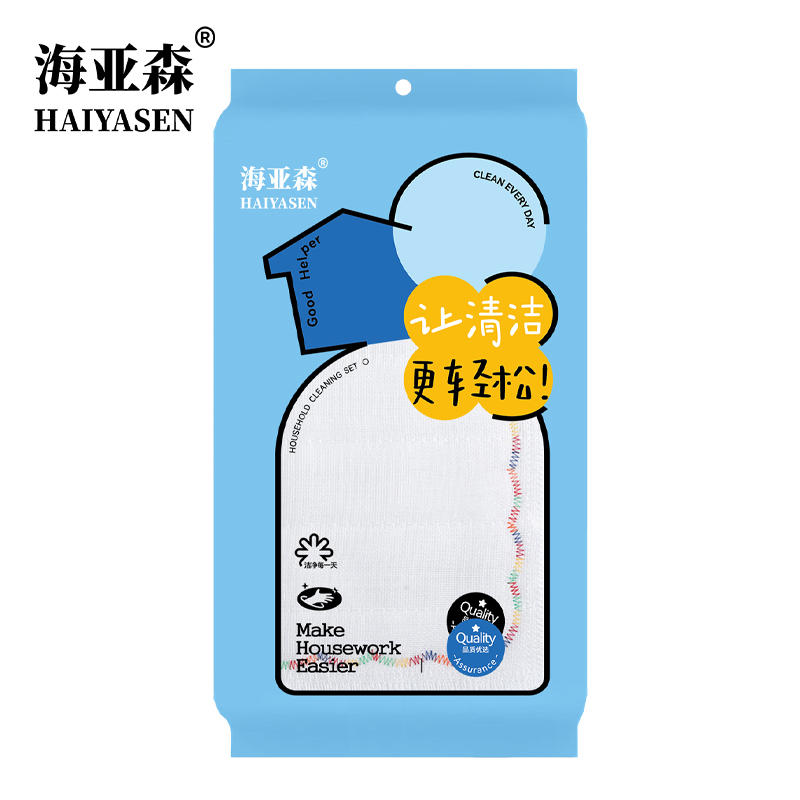 海亚森 TK-1078 30*30cm彩虹棉纱抹布3块/包(计价单位:包)白色