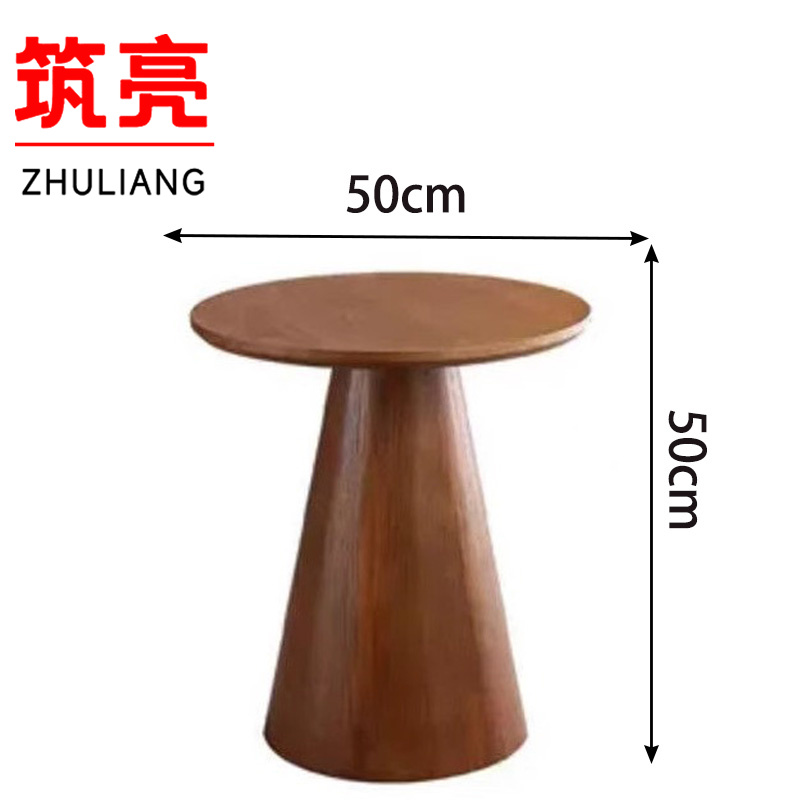 筑亮 圆形茶几