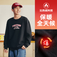 361°运动卫衣男女同款冬季新款情侣加绒套头卫衣宽松休闲上衣