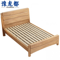 豫龙都 实木床 1m 张