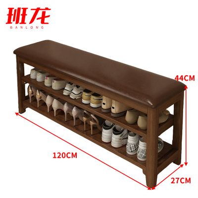 班龙换鞋凳120*27*44cm个