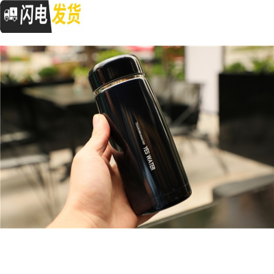 三维工匠韩版小巧迷你不锈钢保温杯便携男女泡茶水杯子学生防漏随身大肚杯 深蓝色310