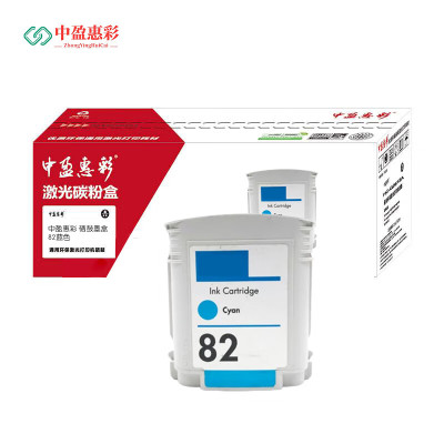 中盈惠彩 硒鼓墨盒 82蓝色 适用惠普7720 7730 7740 8710 8720 8210打印机黑色2000页支