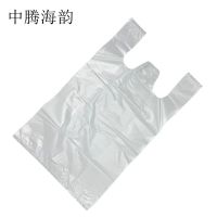 中腾海韵 白色塑料袋 26*42cm 50/捆