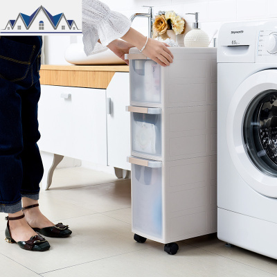 22cm夹缝收纳柜塑料抽屉式卫生间置物架缝隙窄厨房整理柜储物柜 三维工匠