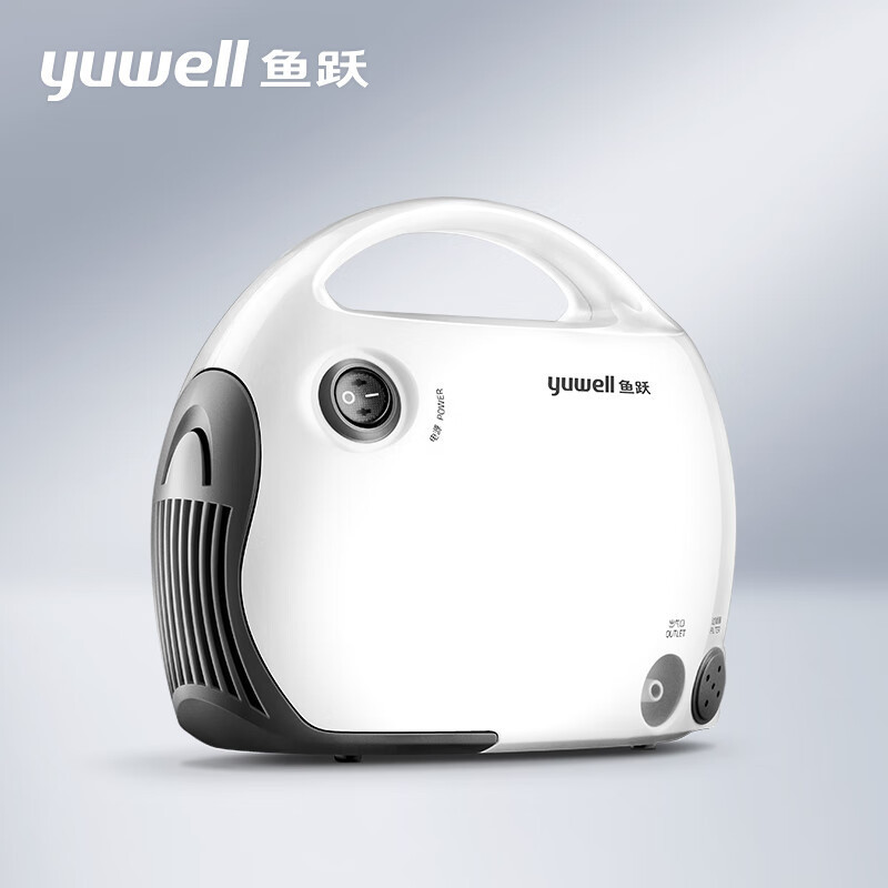 鱼跃微米级雾化器儿童家用医用压缩雾化器403T 空气压缩式/