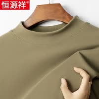 恒源祥德绒半高领打底衫秋冬双面绒磨毛卫衣男士长袖t恤保暖上衣
