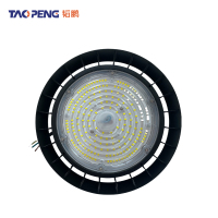 韬鹏 LED高顶灯 150w套