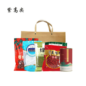 紫高尖清凉礼包2125g组