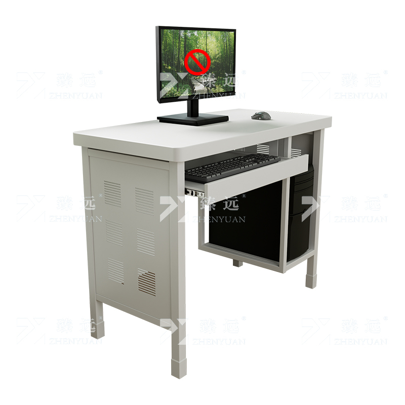 臻远 ZYS-03 钢制电脑桌学习桌培训桌办公桌