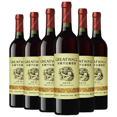 官方旗舰店-长城经典金标赤霞珠干红葡萄酒750ml*6瓶整箱装中粮直营红酒