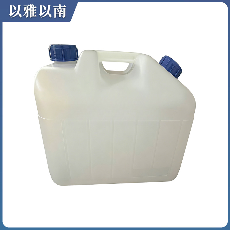 以雅以南 户外饮用水桶 10L 个
