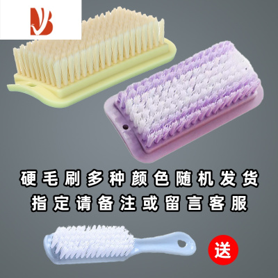 三维工匠大号洗衣刷家用软毛衣物用刷硬毛鞋刷家庭板鞋刷洗衣服用软毛刷子