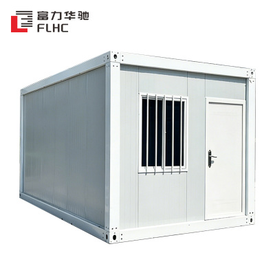 富力华驰 活动板房 尺寸可定制 平方米