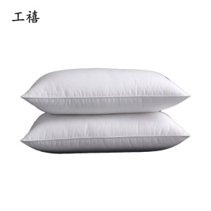 工禧 枕芯 可定制 个