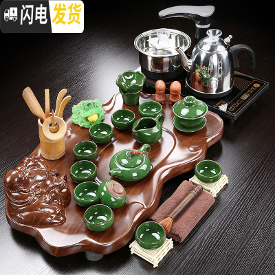 三维工匠功夫茶具套装家用整套紫砂陶瓷全自动实木茶盘电磁炉茶台茶海喝茶 款式8:立体布袋佛+冰裂茶具 22件