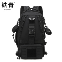 铁青多功能登山包T91 个