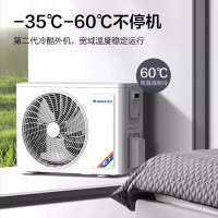 格力空调KFR-72LW/(72502)FNhCc-B1(珊瑚玉)