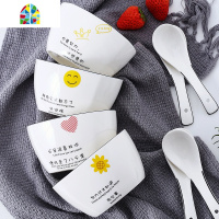 创意个性好看餐具 碗碟套装家用可爱少女心ins风陶瓷饭碗北欧碗盘 FENGHOU 2碗2盘2勺1汤碗1大勺