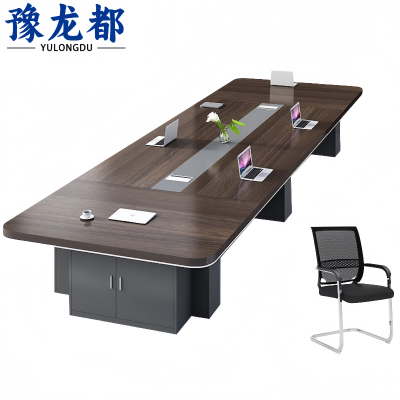 豫龙都会议桌椅+20椅6m套