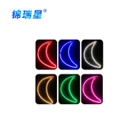 锦瑞星装饰户外彩灯防水30cm月亮灯/个