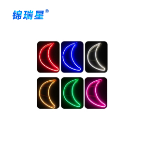 锦瑞星装饰户外彩灯防水30cm月亮灯/个