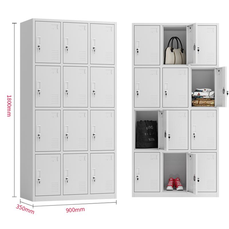 迅众 十二门衣柜办公室衣柜钢制员工衣柜铁皮柜更衣柜职员宿舍衣柜带锁储物柜鞋柜多门