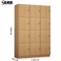 圣承启 宿舍柜 十二门台