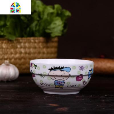 一家三四口卡通亲子碗 家用陶瓷创意可爱米饭碗个人专属吃饭小碗 FENGHOU 圆碗3个:爸爸+妈妈+儿子