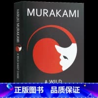 寻羊冒险记 [正版]英文原版 Wind Pinball 且听风吟 村上春树 长篇小说合集 1973年的弹子球 英文版 进