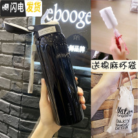 三维工匠带吸管保温杯女便携韩版儿童水杯个性大人简约创意可爱潮流杯子 纯黑色480+杯袋+杯刷