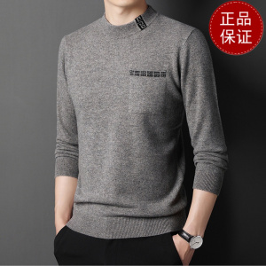 2024新款羊绒衫男春秋季毛衣男圆领口袋装饰提花宽松100%羊毛衫男士针织衫打底100纯羊毛衫套头商务羊绒衫男士毛衣