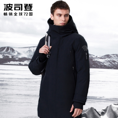 波司登新款GORE-TEX防风保暖户外中长款羽绒服男B90142827