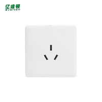 亿维顿 面板插座 3孔/个