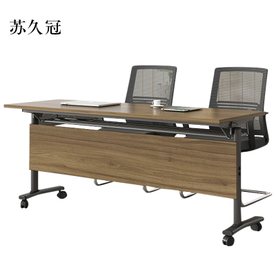 苏久冠折叠培训桌简约双人桌子带轮双层会议桌长1400mm宽500mm高750mm[工厂现做 7天内发货]不含椅