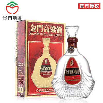 台湾金门高粱酒823纪念58度600ml单盒装清香型台湾原瓶原装