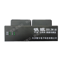 铁眼作业记录仪数据采集盒ZCS_ZW_02 1TB