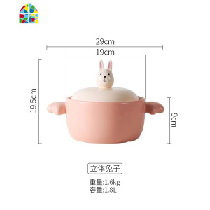 萌宠可爱砂锅 粉色卡通汤锅家用燃气耐热煲汤沙锅陶瓷锅炖锅 FENGHOU 立体猫咪