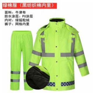 荧光黄 外套雨衣加厚交通雨衣套装骑行棉衣男女反光套装加棉路政