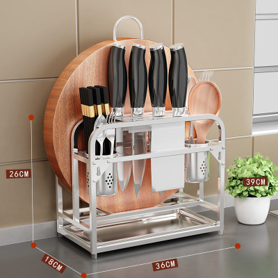 多功能不锈钢刀具砧板架放锅铲菜刀针板座置物收纳架厨房用品架子 敬平 D109款(水晶刀槽双钢杯不锈钢接厨具