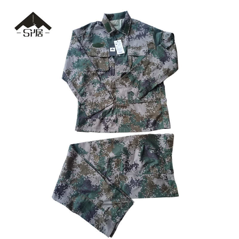三人居作训服迷彩服套装SRJHY006/套