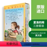 夏洛的网怀特三册套装 [正版]报告卡 英文原版小说 The Report Card 成绩单 Andrew Clement