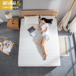 乳胶床垫软垫天然乳胶1.5m冬季加厚榻榻米床垫子学生宿舍保暖垫被 三维工匠