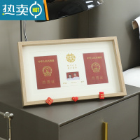 敬平领证周年纪念结婚登记照木质卧室情侣夫妻结婚证件摆台 烫金囍字⭐[升级木纹款] 37*22相框