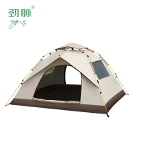 劲脉 户外折叠帐篷 黑胶款-200*150*125CM 顶