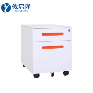 攸启隆