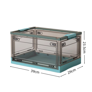 铭思沃 储物箱 中号 个