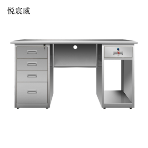 悦宸威不锈钢桌办公桌车间工作桌带锁抽屉电脑桌201五斗一空1.4米